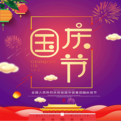 國產(chǎn)麻醉機,醫(yī)用呼吸機,麻醉機廠家